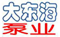 多級(jí)鍋爐泵止回閥作用大，大東海泵業(yè)如何裝配指南？